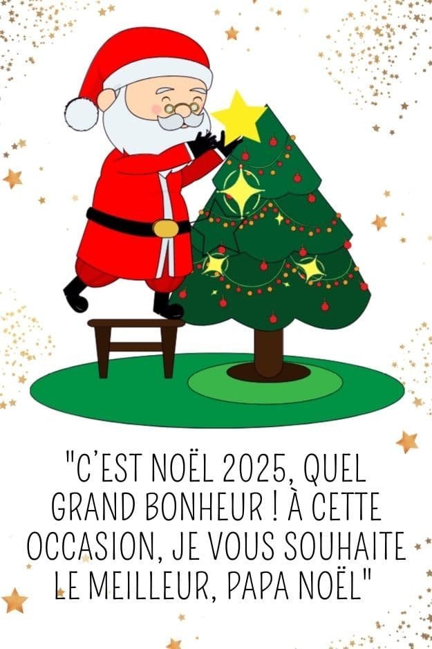 carte de noel 2025