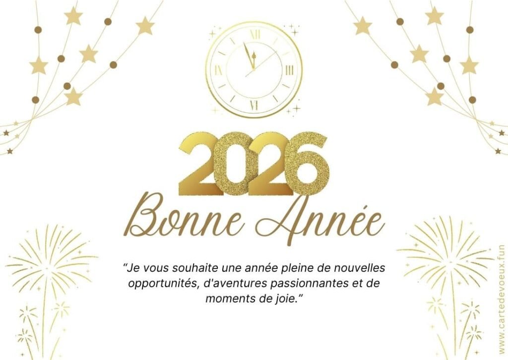 carte de voeux 2026 gratuite à télécharger