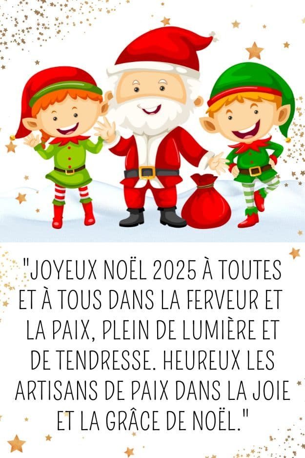carte noel a imprimer