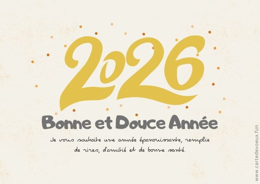 carte nouvel an 2026 gratuit