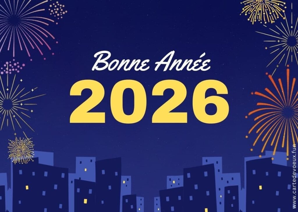 cartes de voeux 2026 gratuites à télécharger