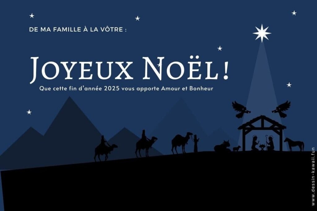 images fêtes de fin d'annee gratuites 2025