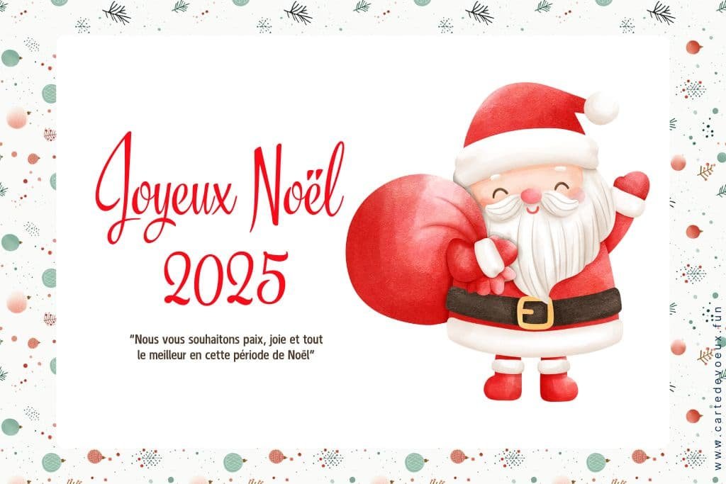 carte gratuite de noël