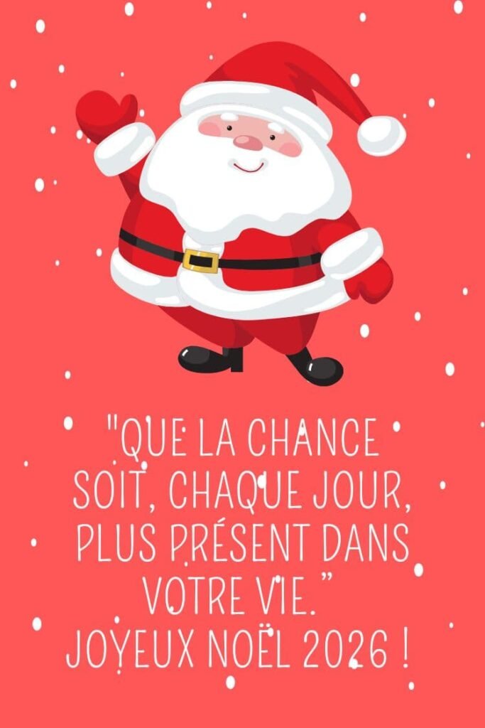 bon réveillon de noël