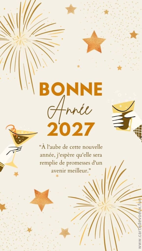 carte bonne année 2027