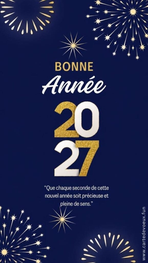 carte de bonne année 2027