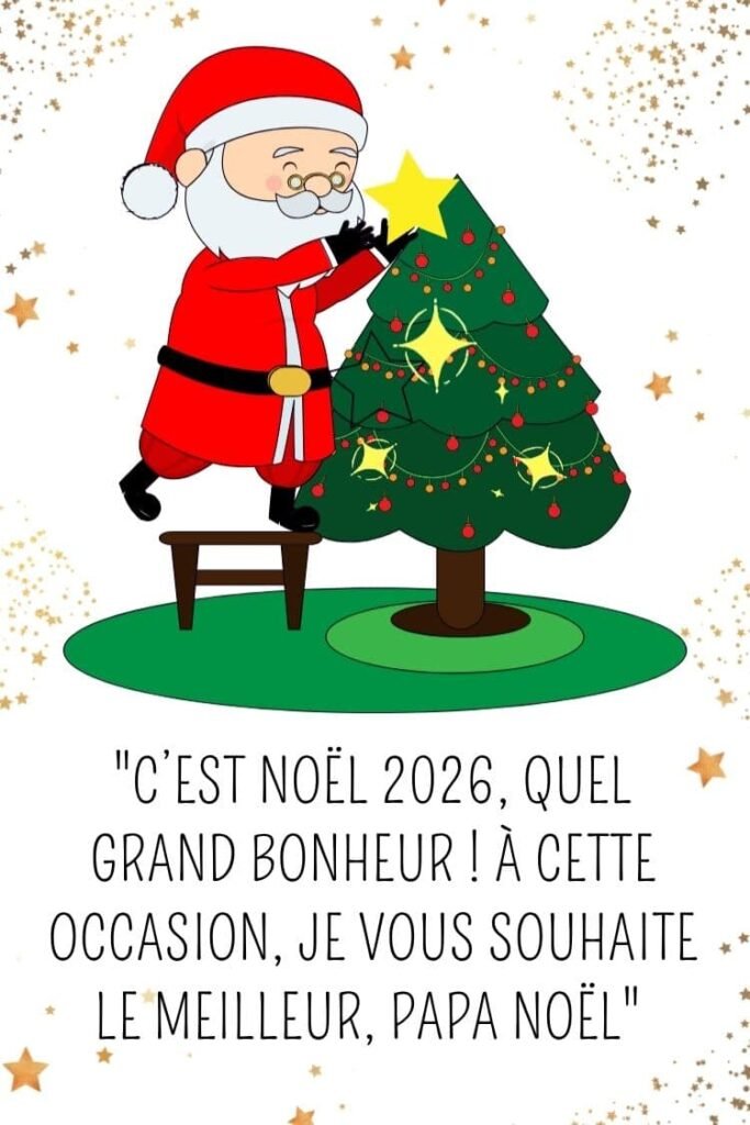 carte de noel 2026