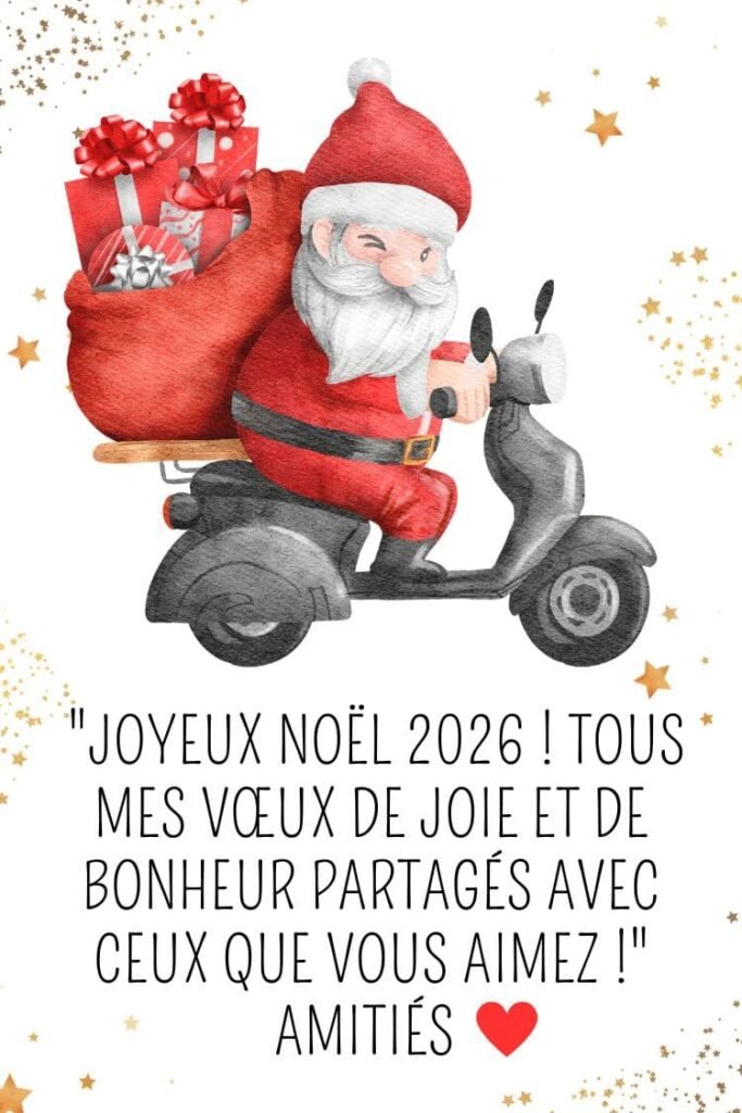 carte de noël gratuite