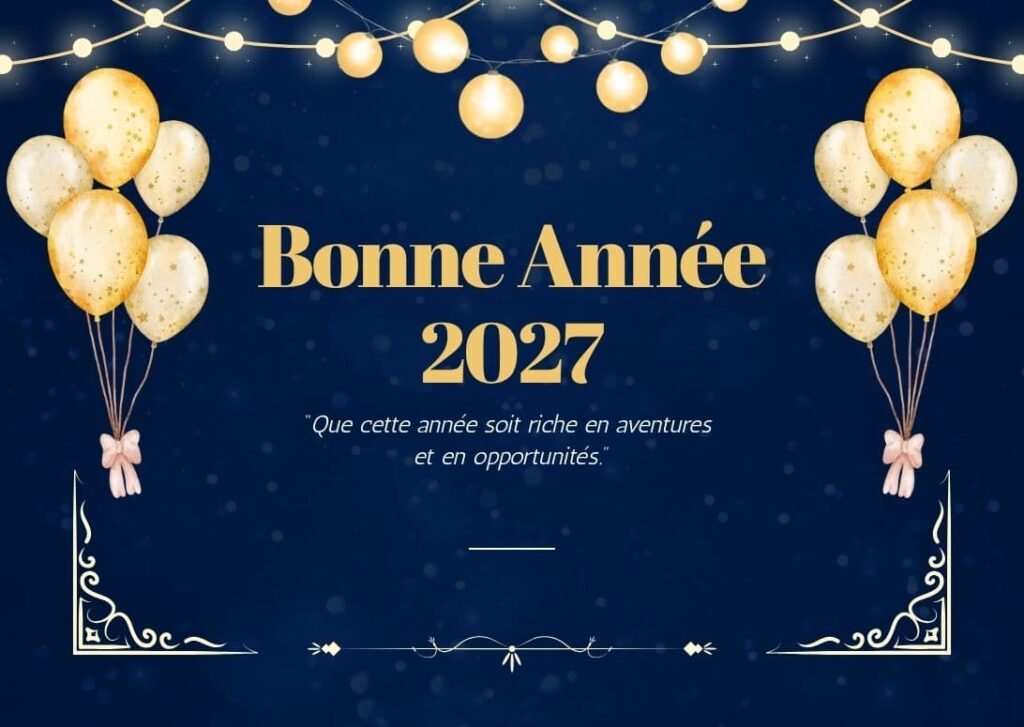 carte de voeux 2027 animée gratuite