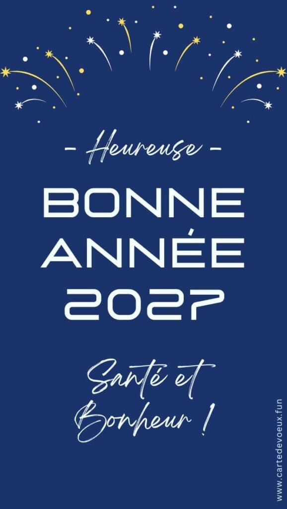 carte de voeux 2027 gratuite