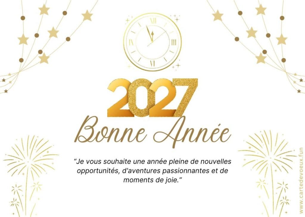 carte de voeux 2027 gratuite à télécharger