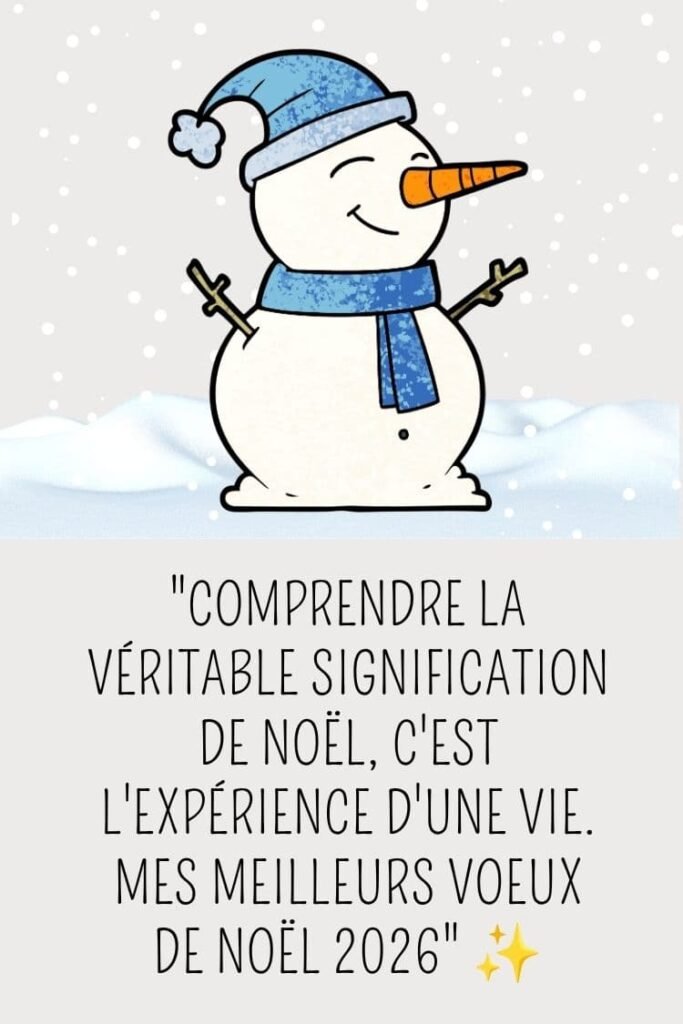 carte de voeux de noel