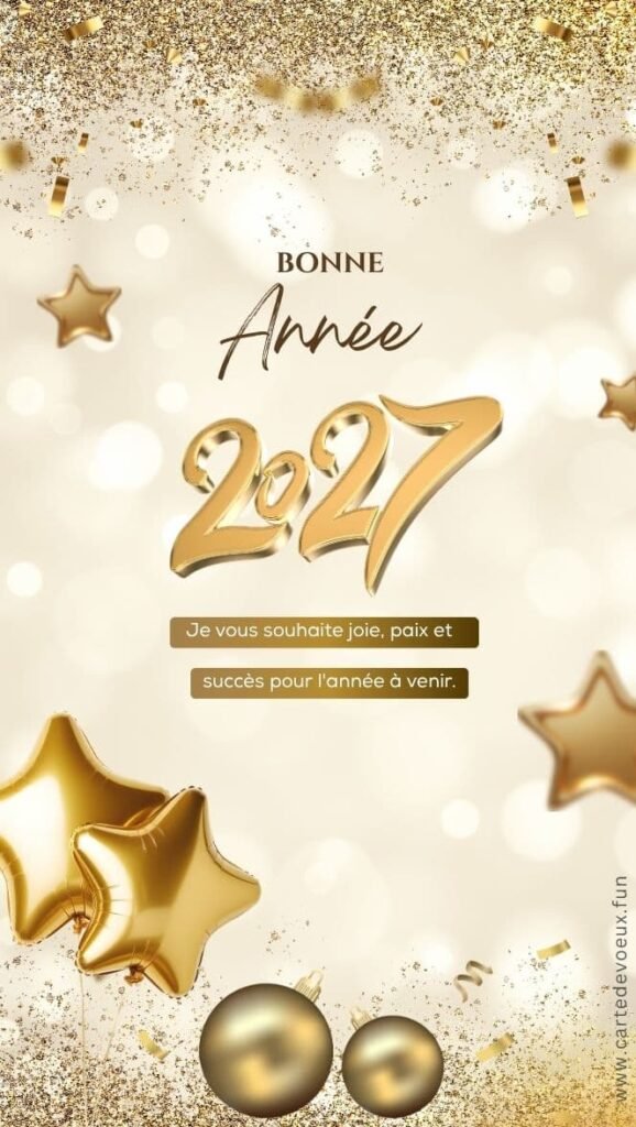carte de voeux gratuite 2027
