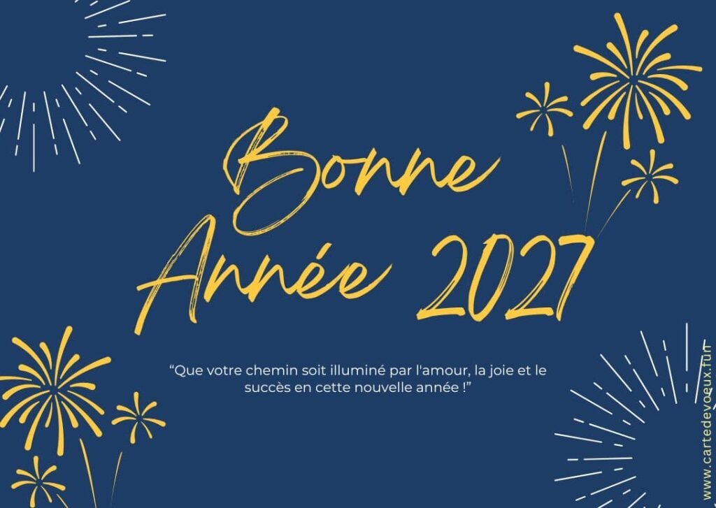 carte de voeux gratuite à télécharger 2027