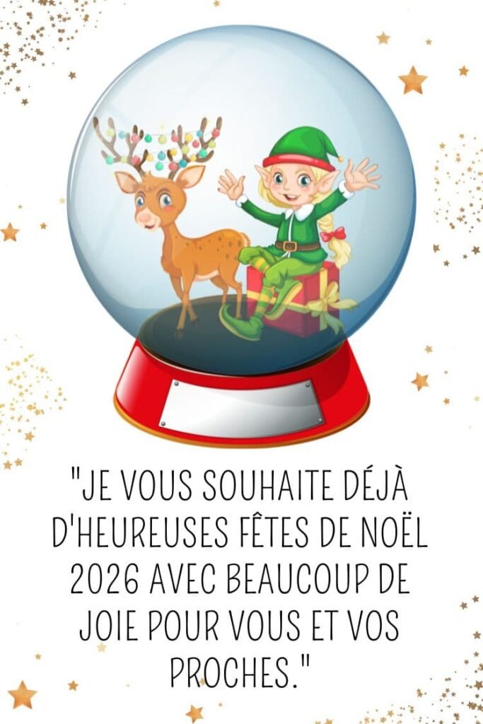 carte joyeux noël 2026