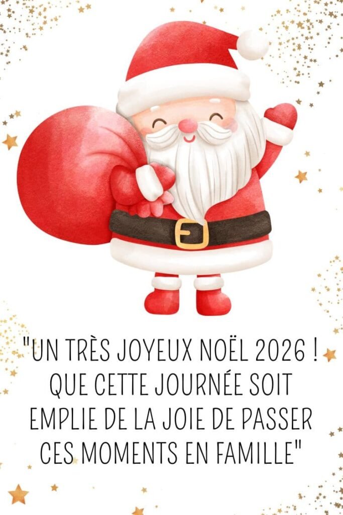 carte joyeux noël gratuite