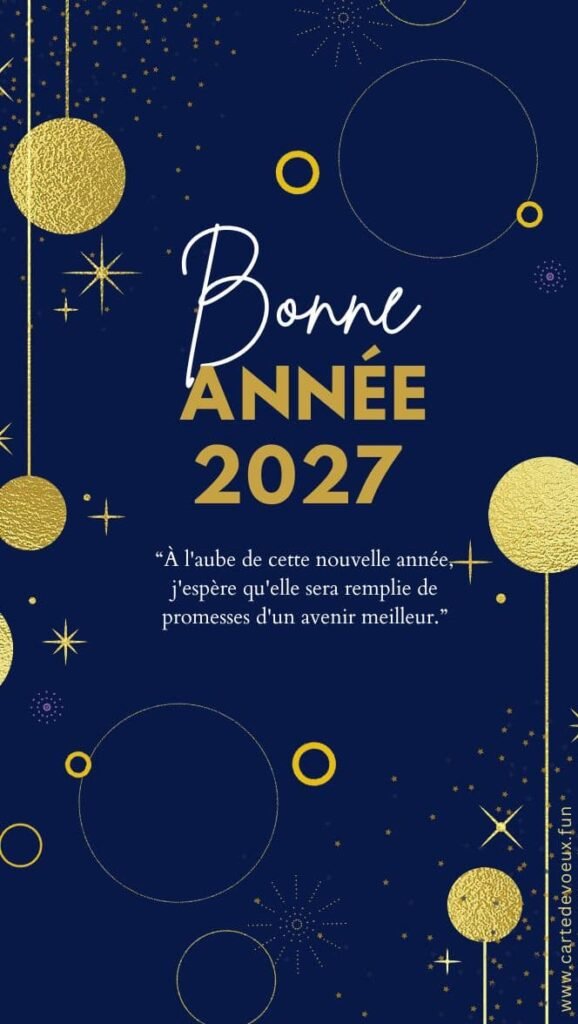 carte voeux 2027 gratuite