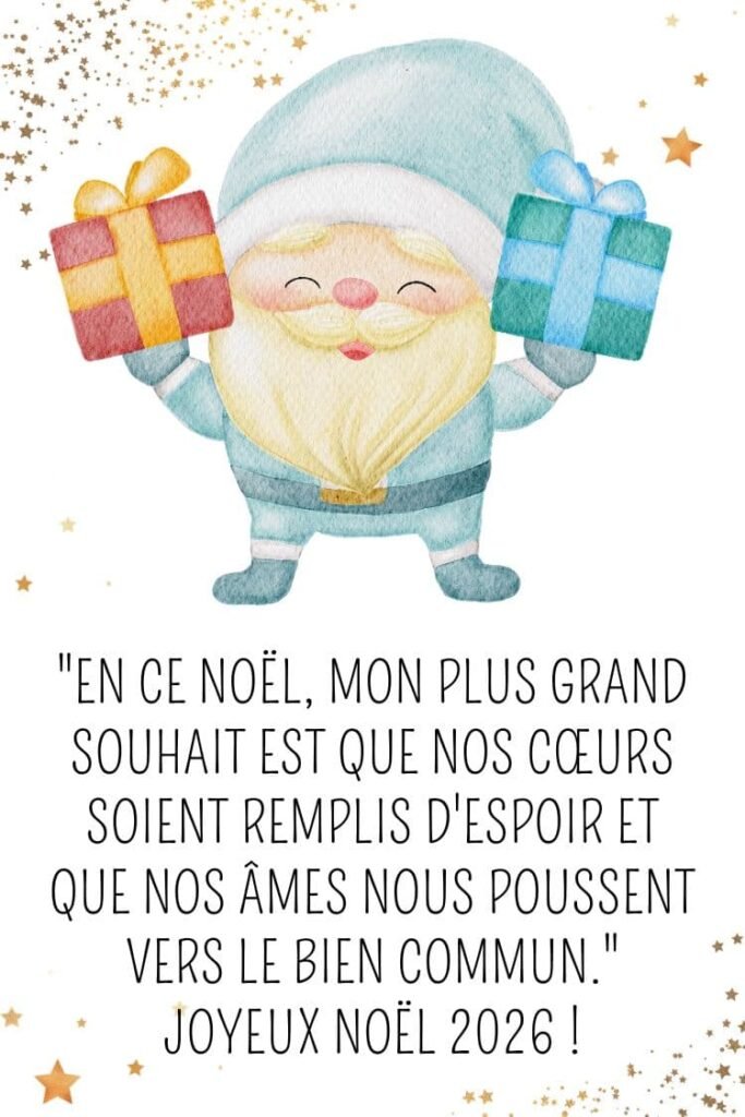 carte voeux noel