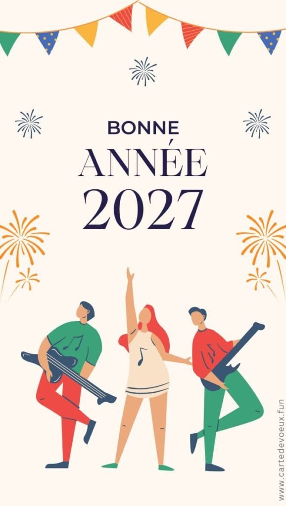 gif bonne année 2027