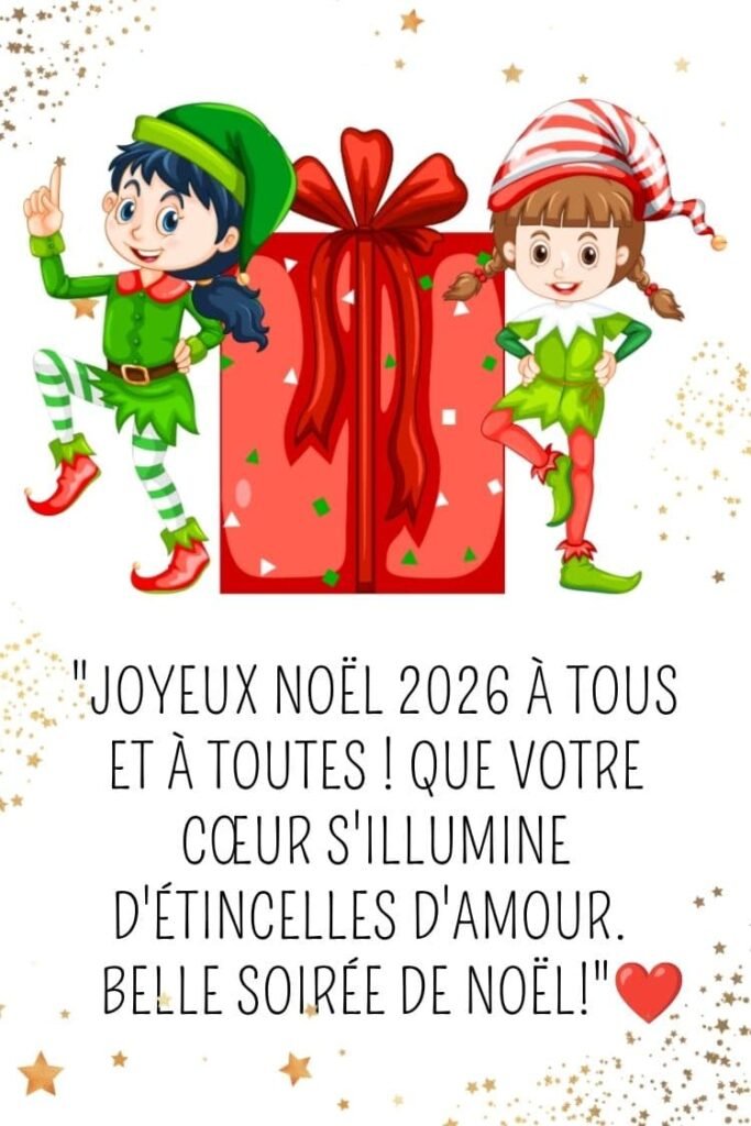 image noël gratuite