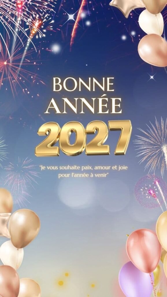 image vœux 2027 gratuite