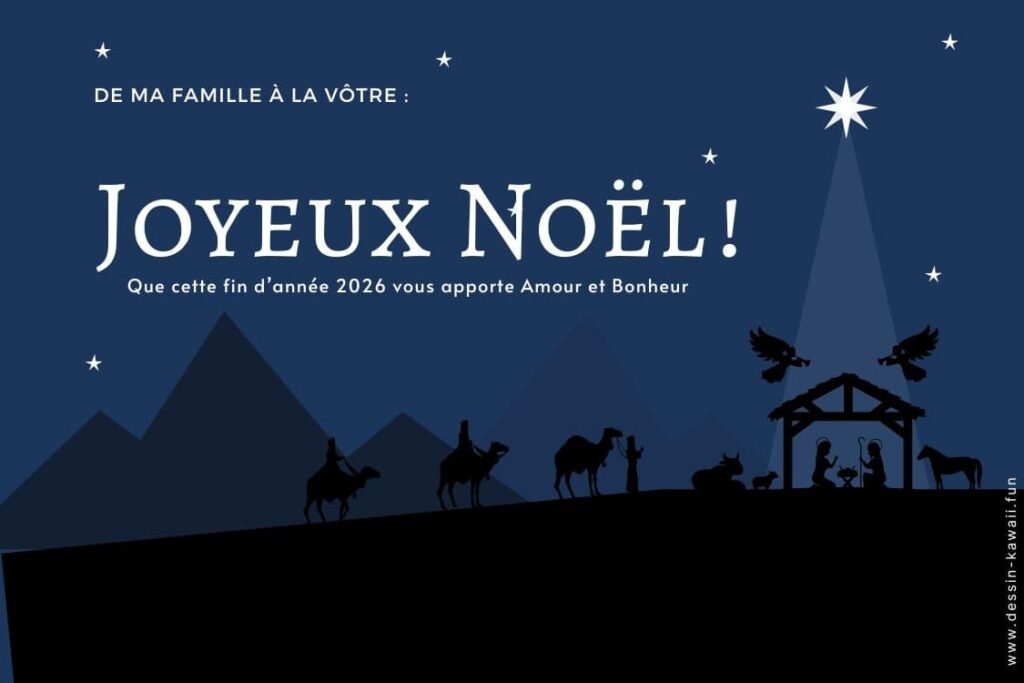images fêtes de fin année gratuites 2026