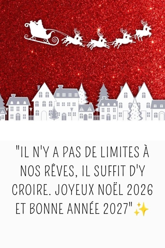 joyeux noël 2026